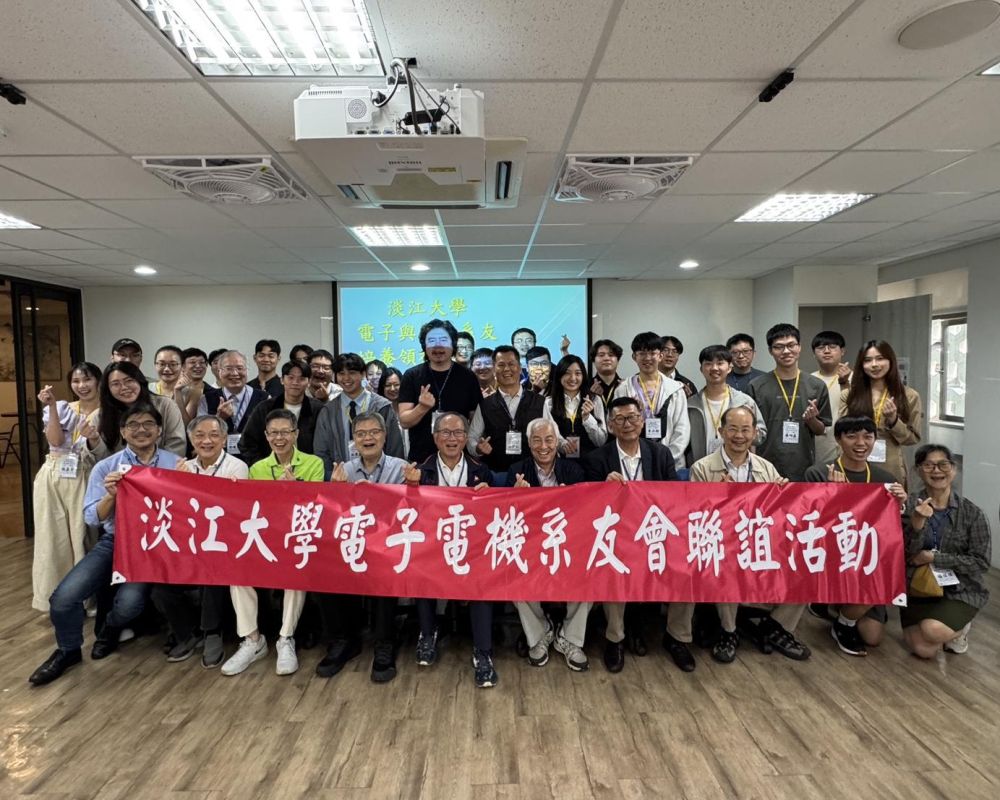 本系歷年培育無數優秀人才，傑出系友遍布產業界、政府機關及學術領域，展現本系卓越之教育成果。