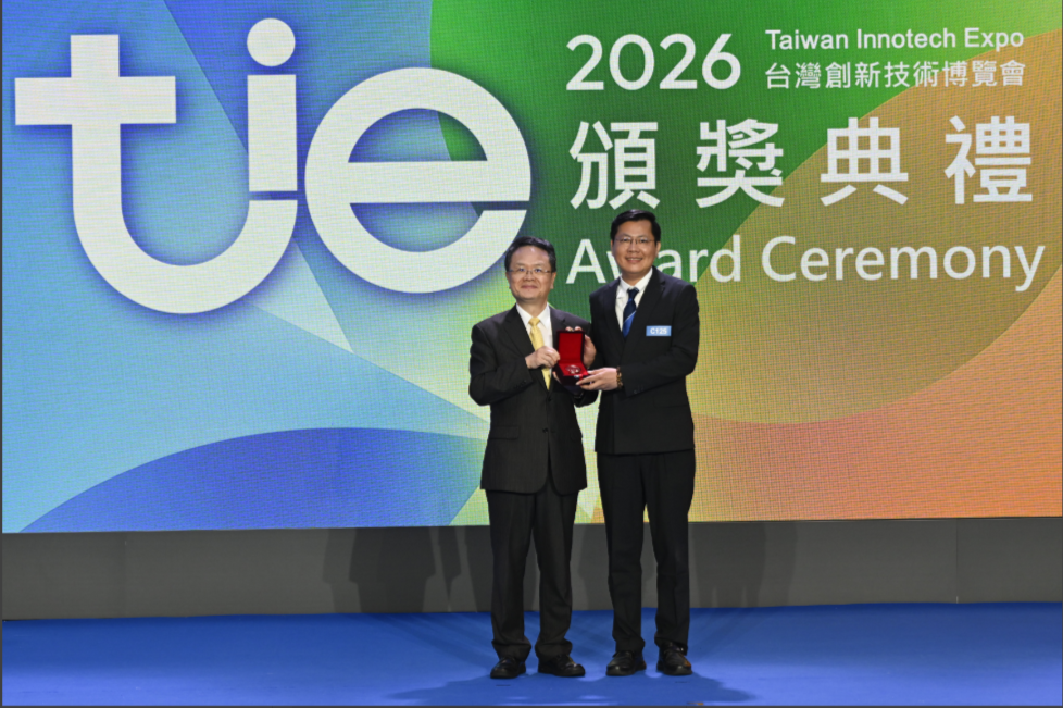 廖書漢副教授榮獲2026台灣創新技術博覽會發明競賽銅牌