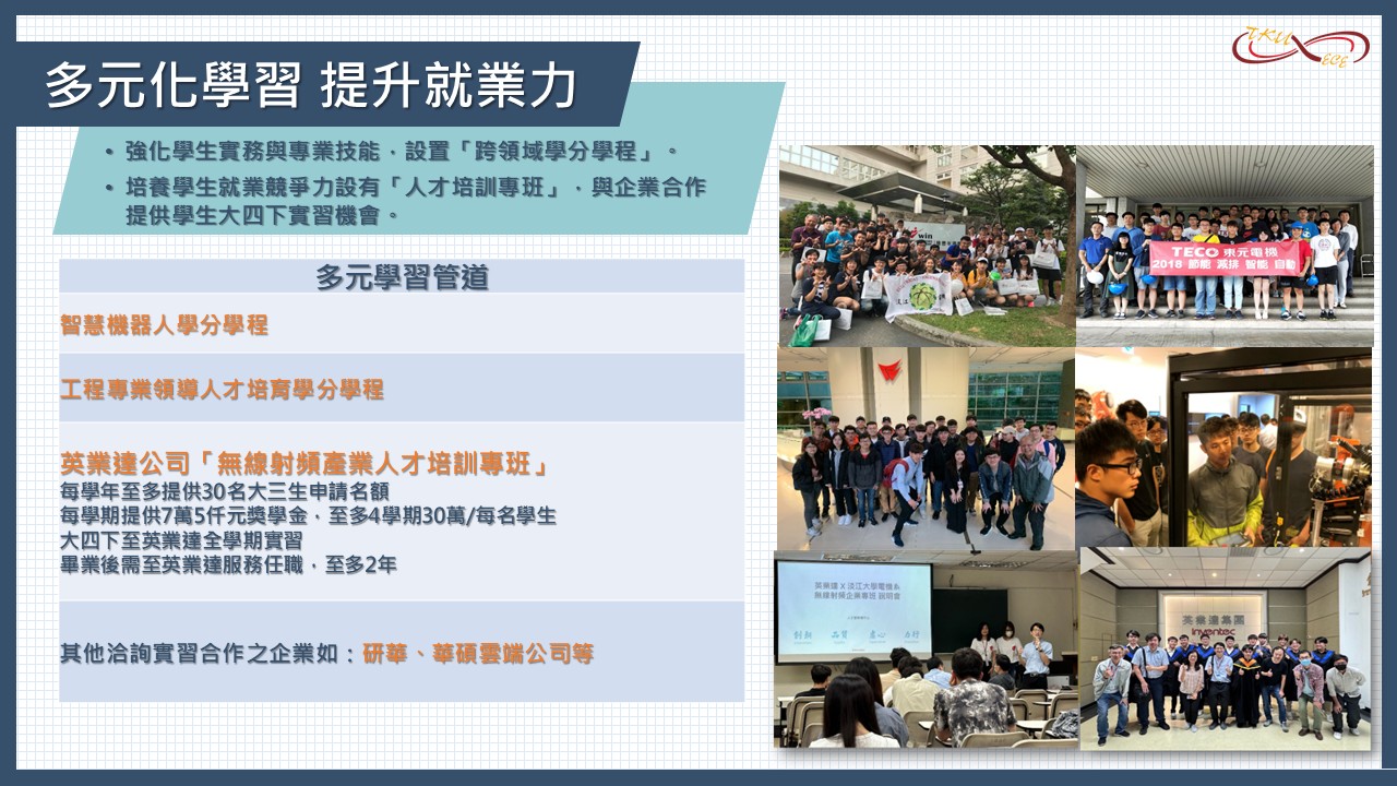 ALL_futurelearners_26E06_CcXdgrrXok