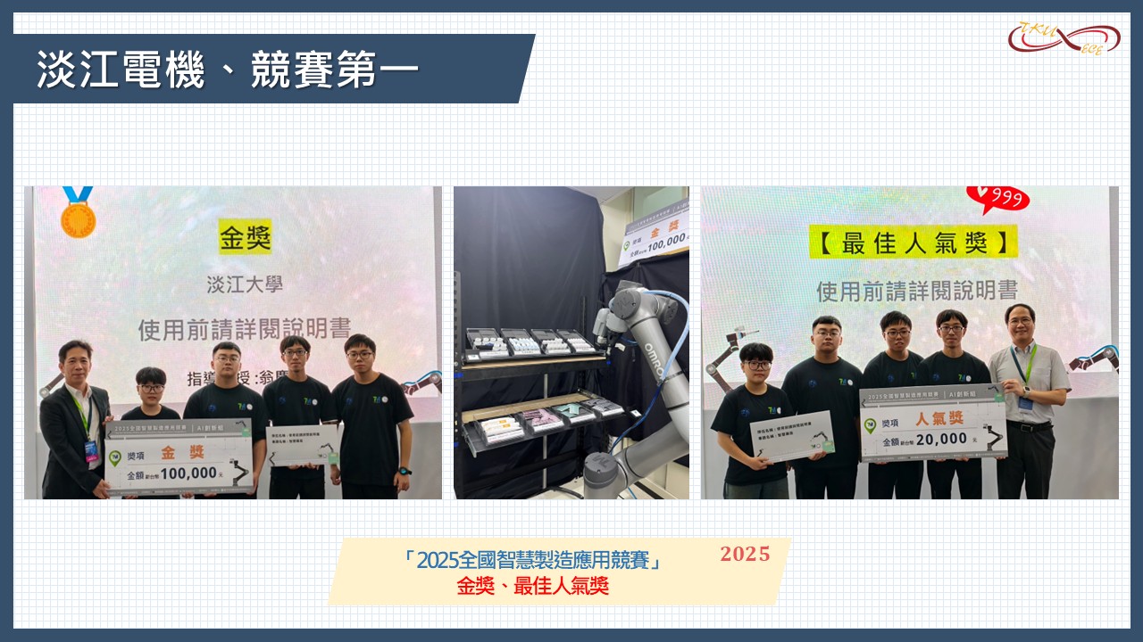 ALL_futurelearners_26E06_DNVcx4zB9F