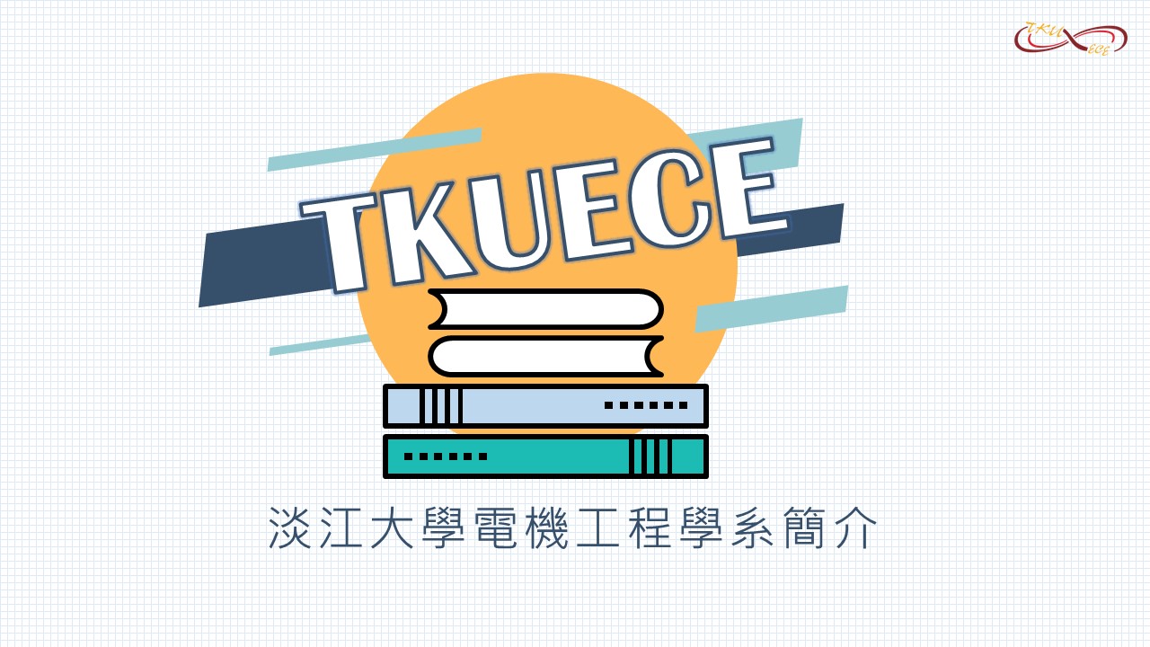 tkueceCS-01