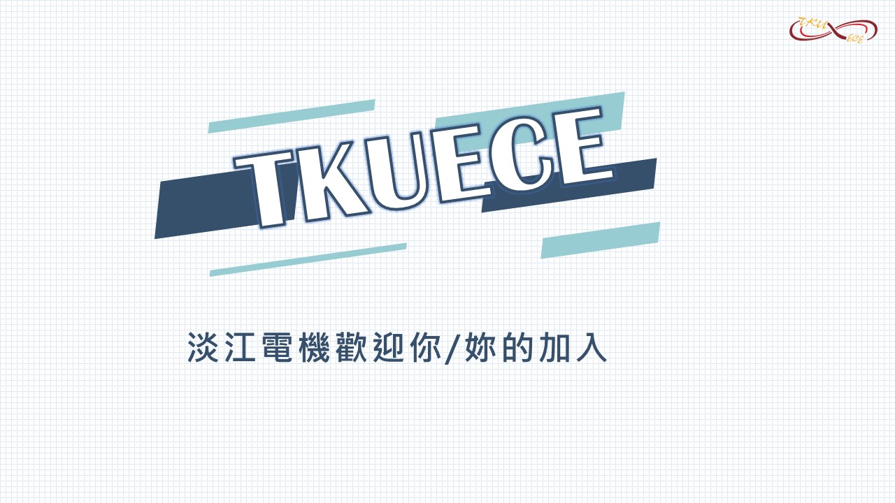 tkueceCS-59