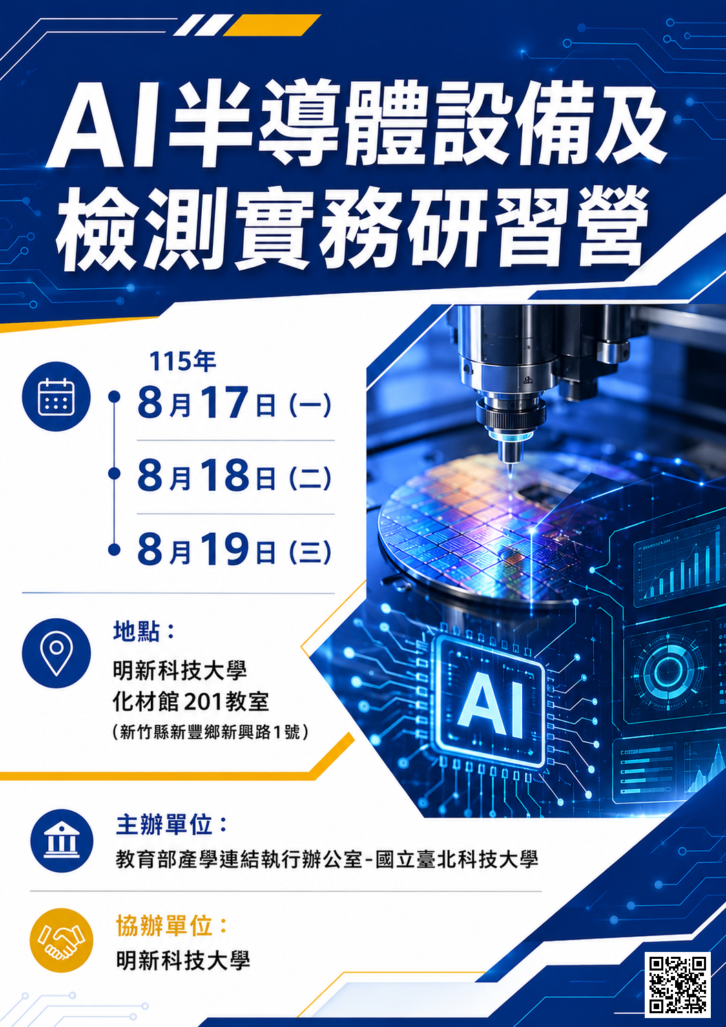 AI