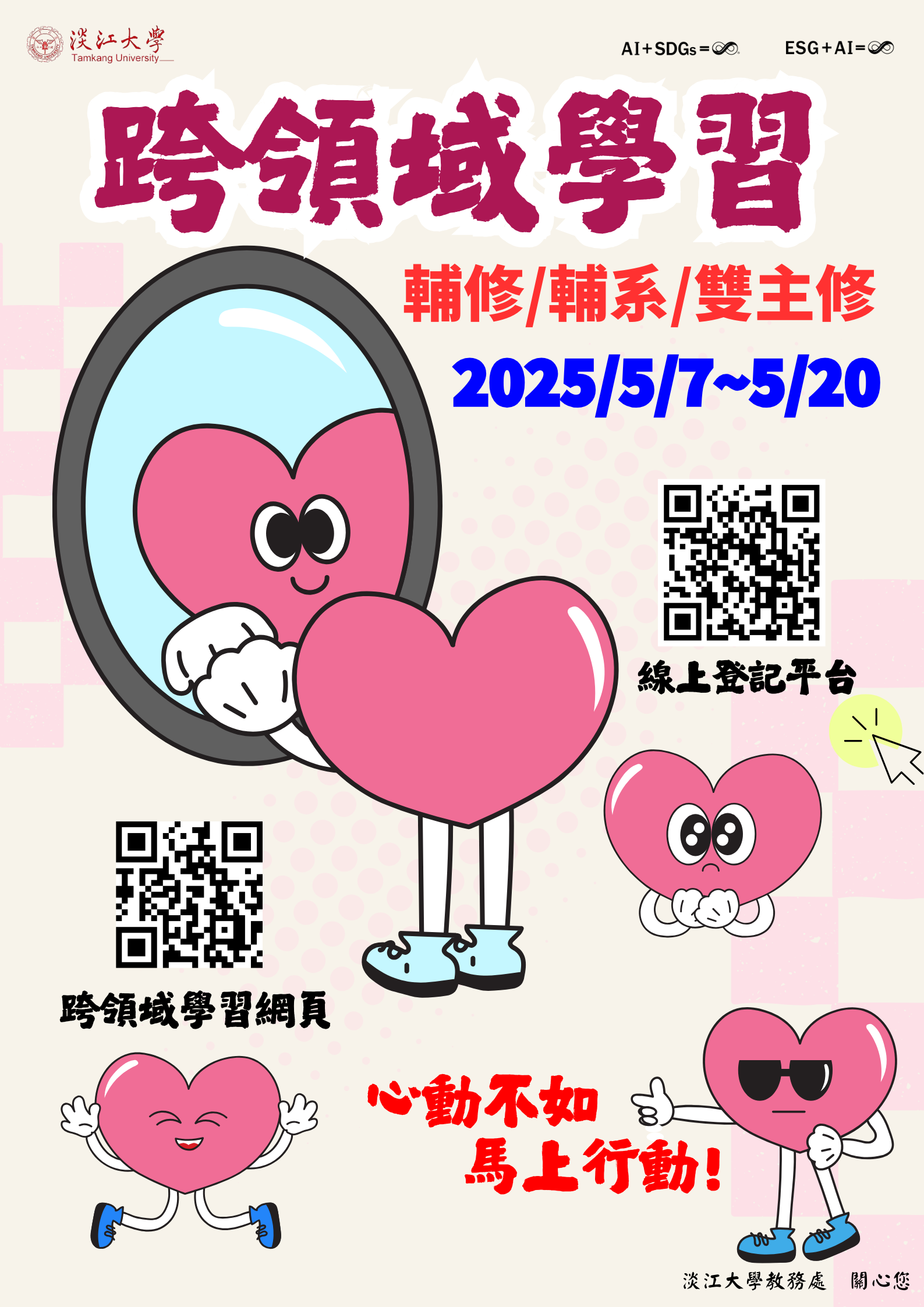 ALL_news_25C19_AC8ZHTQbZt