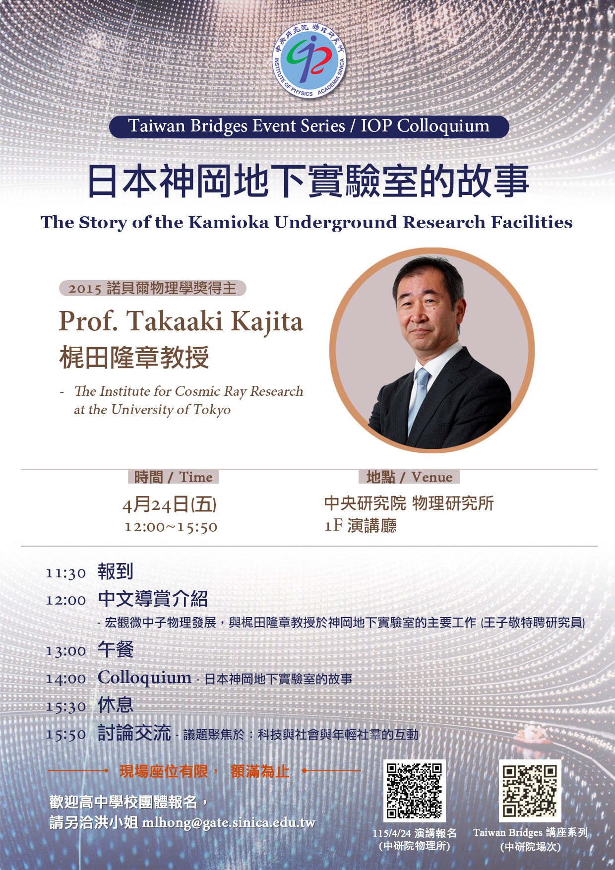 ALL_news_26C12_yzTxnSJyND