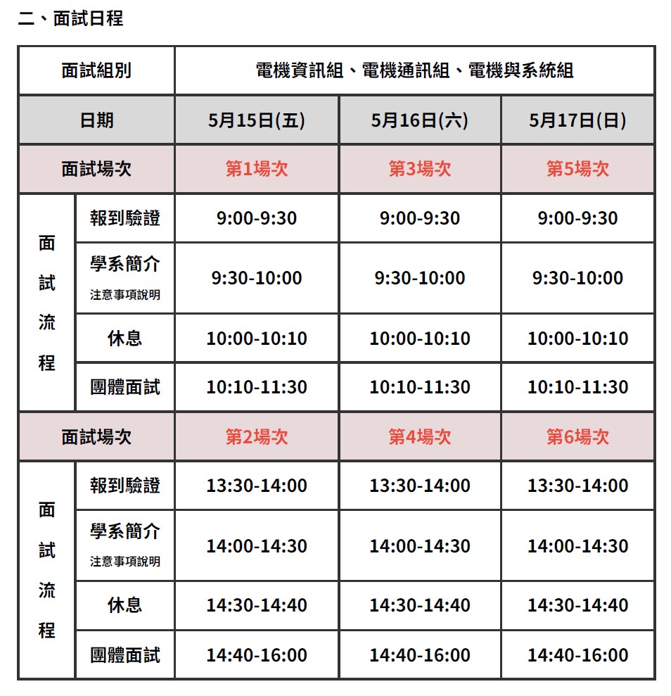 ALL_news_26C30_3zqEC1wCMC ALL_news_26C30_3zqEC1wCMC