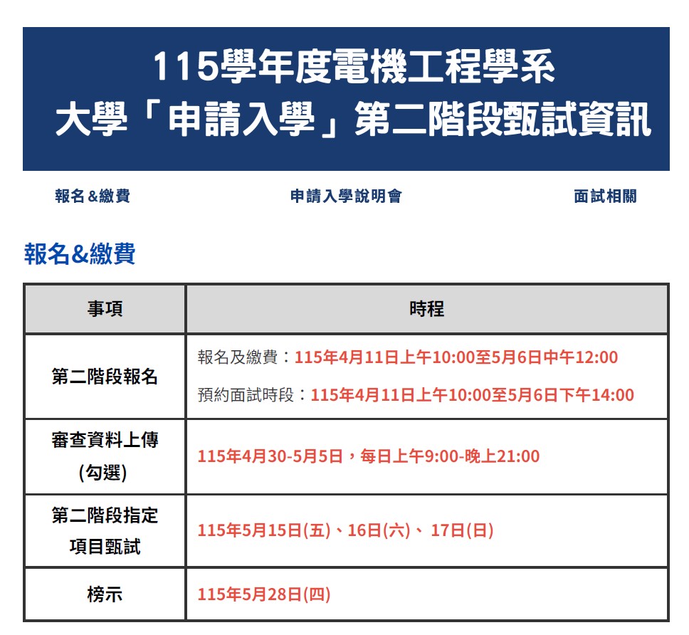 ALL_news_26C30_9c2wJj8VXR ALL_news_26C30_9c2wJj8VXR