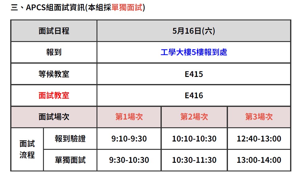 ALL_news_26C30_DEFp64JW1l ALL_news_26C30_DEFp64JW1l