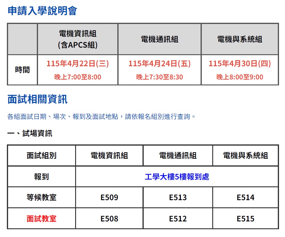 ALL_news_26C30_cwPe7bBwo1 ALL_news_26C30_cwPe7bBwo1