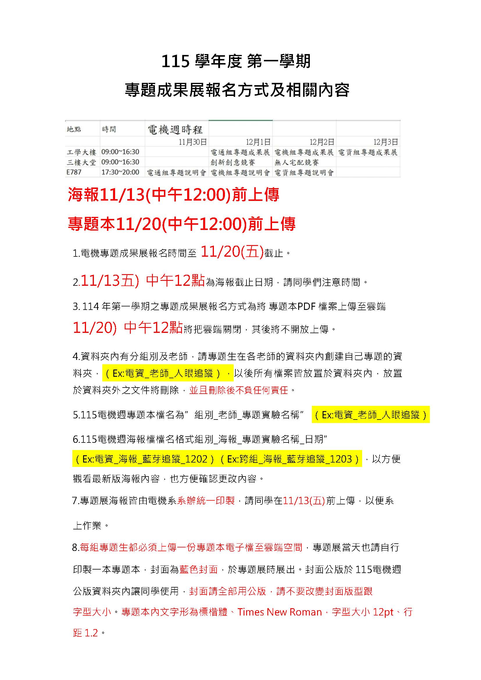 ALL_news_26J16_1ZEqoYPlmN